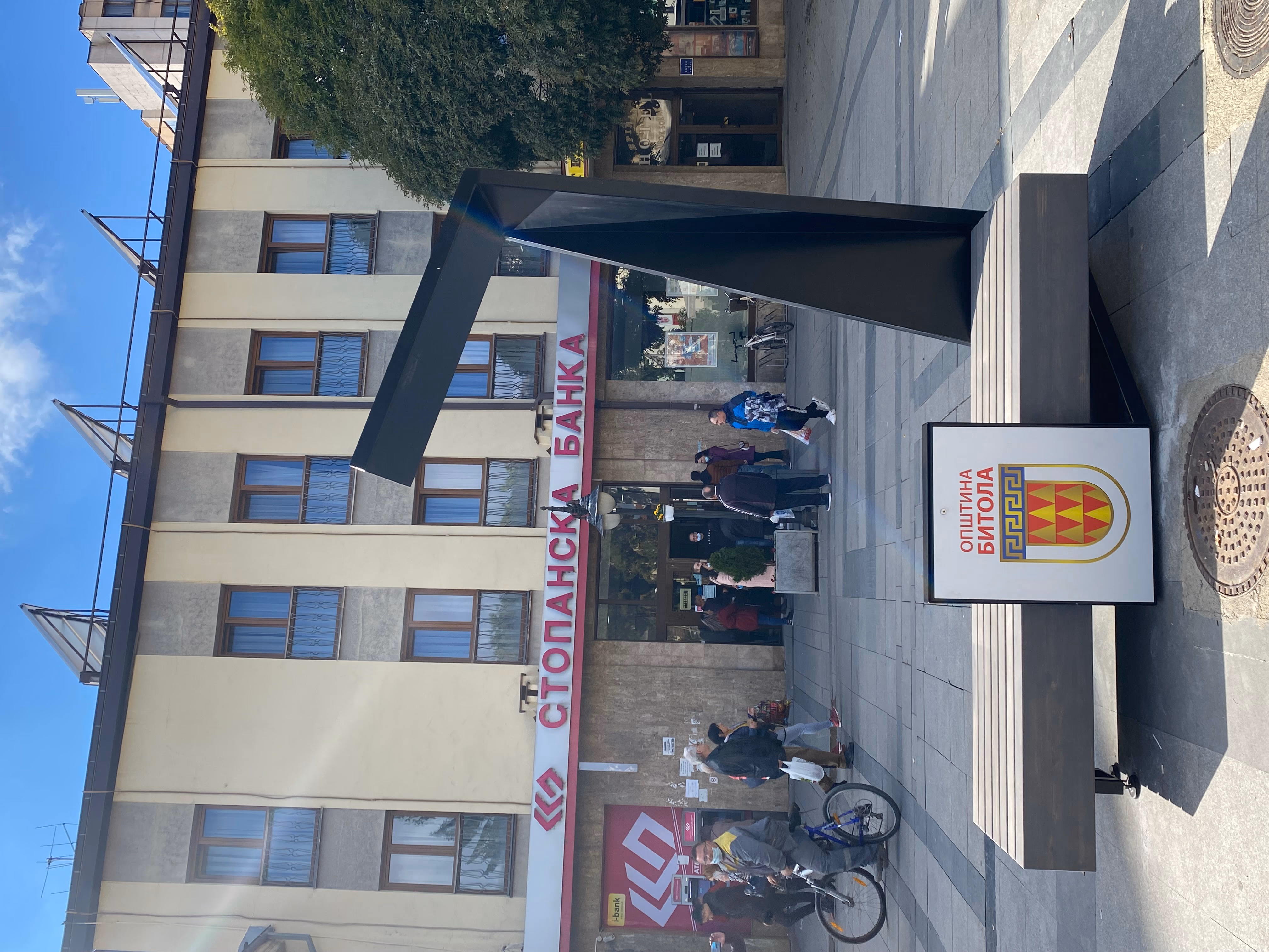 SSB1 — Municipality of the city of Bitola, Bitola, North Macedonia