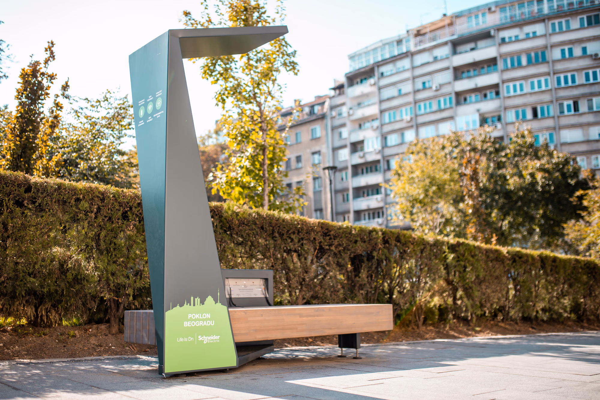 SSB1 — Schneider Electric, Belgrade, Serbia