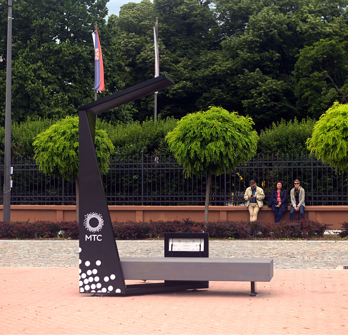 SSB1 — Telecom Company, Novi Sad, Serbia