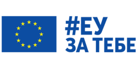 #EU Za Tebe