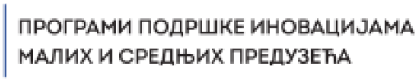 Innovation programs for SMEs