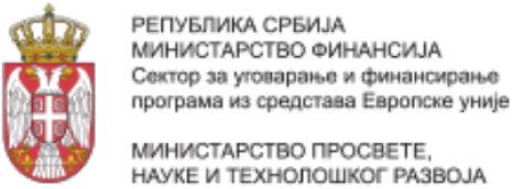 Republic of Serbia Ministry
